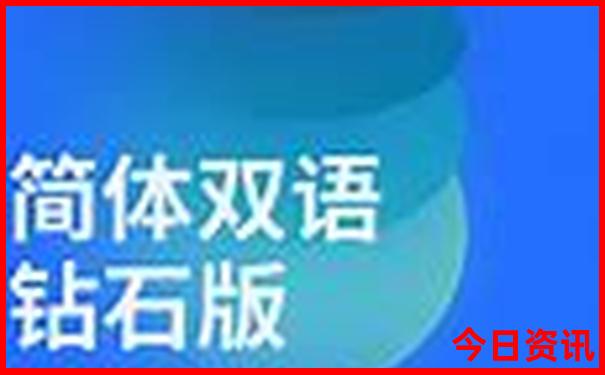 2025年今晚澳门特马号