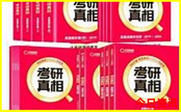 冰岛十大必去景点